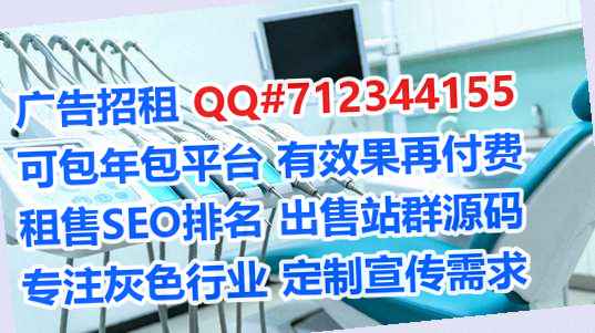 荆门孕母批发公司